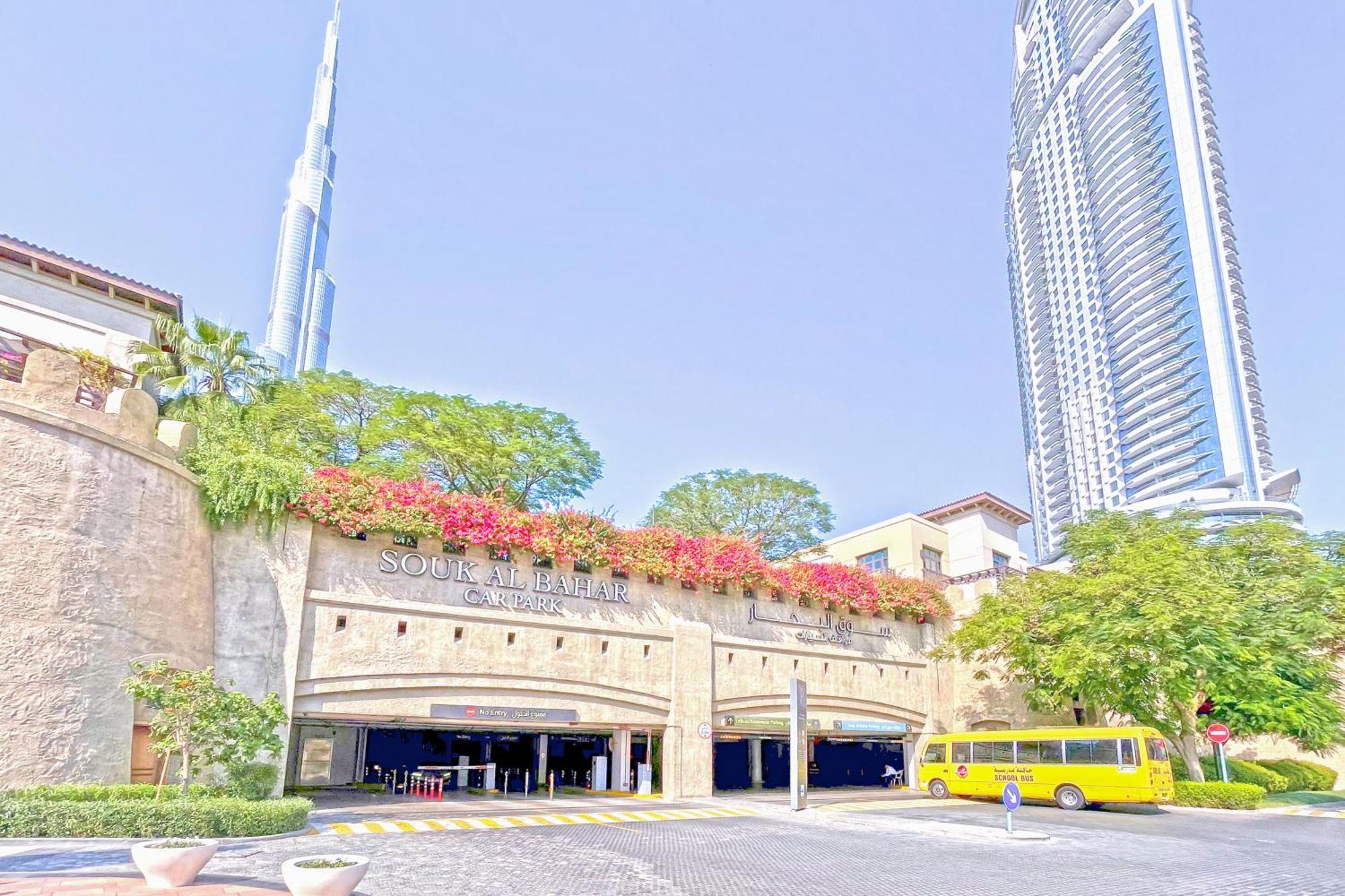 Golden Homes Souk Al Bahar Burj Khalifa View Tajer Residences 1Br Mint Avenue Near , Dubai Mall & Burj Khalifa Bagian luar foto